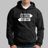 Sysadmin Powers: Giveth & Taketh Away | Cool Techie Tee