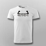 TO FORCE (BALWAN) GYM T-shirt For Men