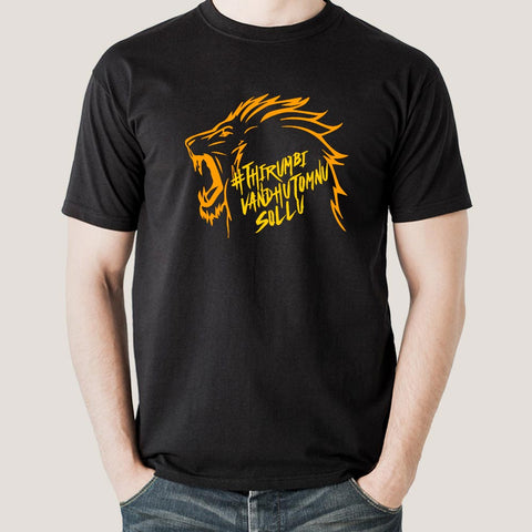 Buy the Jallikattu / Yeruthazhuval / ஏறுதழுவல் Men's T-shirt online –