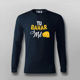 Tu Bahar Mil Hindi T-shirt For Men