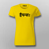 Happiness Funny Hindi T-Shirt For Women