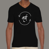 Karma In Hindi Cycle Of Life Spirituality Hindu Dharma Men’s T-Shirt