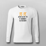 Jod Kar Ye T shirt li Hain T-shirt For Men From India