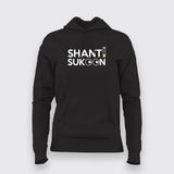 shanti Sukoon T-Shirt For Women